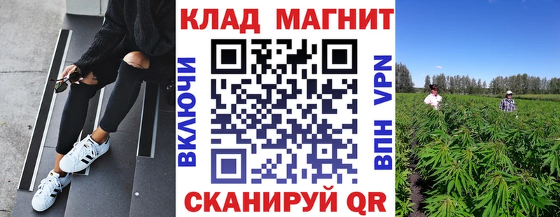 Наркошоп Любим Гашиш АМФЕТАМИН Кокаин Мефедрон Марихуана