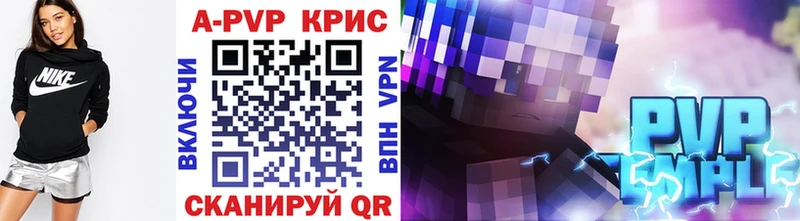 как найти наркотики  Любим  A PVP СК 