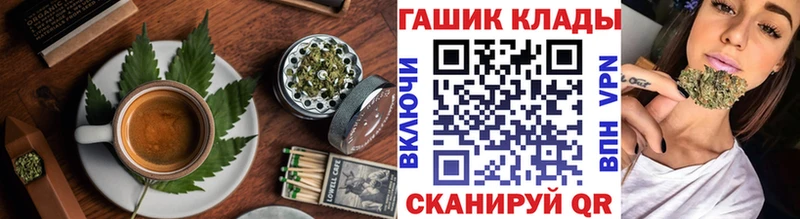 kraken маркетплейс  Любим  Cannafood марихуана 