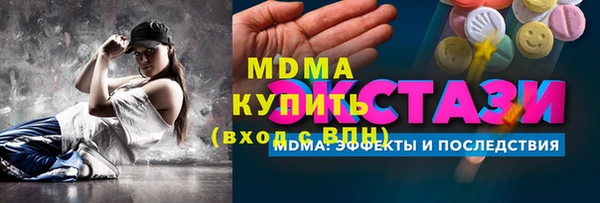 кокс Алексин