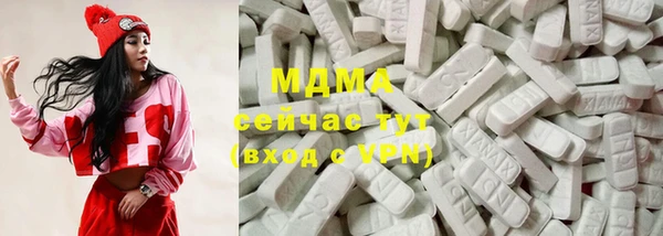 бошки Алзамай