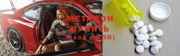 бошки Алзамай