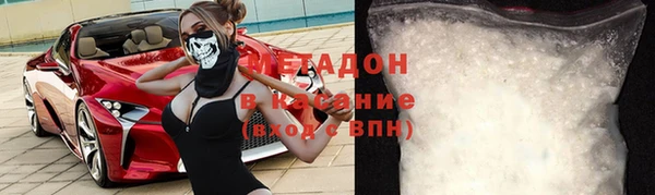 бошки Алзамай