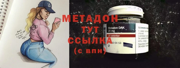 кокс Алексин