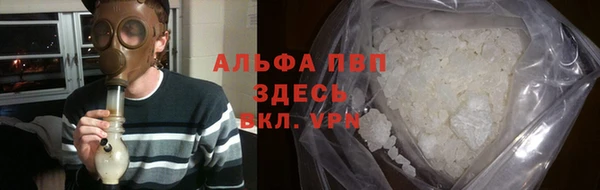 кокс Алексин