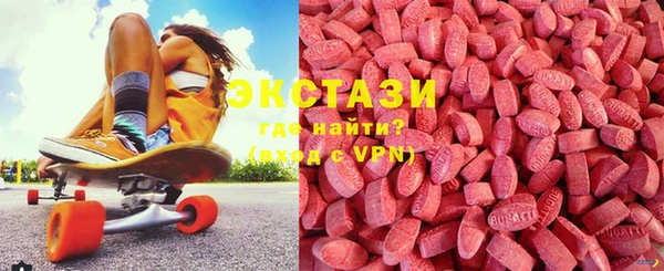 бошки Алзамай