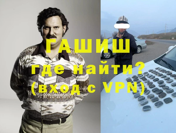 кокс Алексин