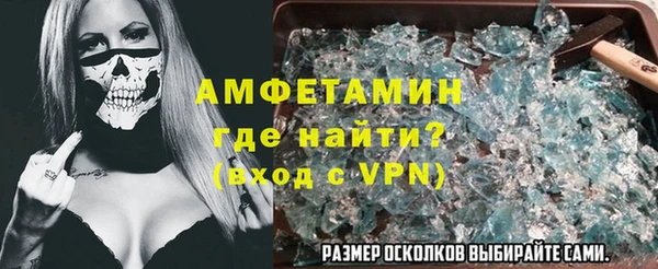 кокс Алексин