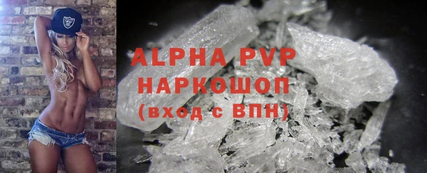 кокс Алексин