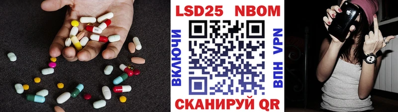 как найти наркотики  Любим  Лсд 25 экстази ecstasy 