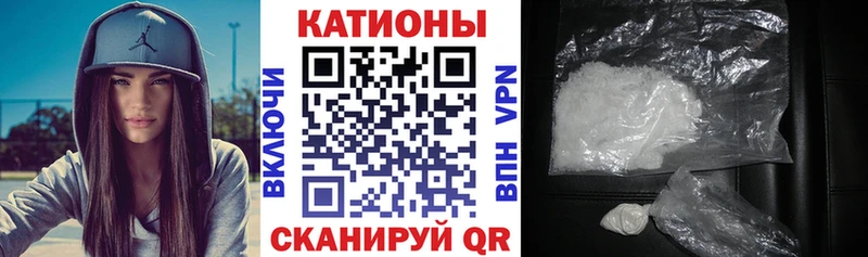 площадка как зайти  blacksprut ссылки  Любим  Меф VHQ 